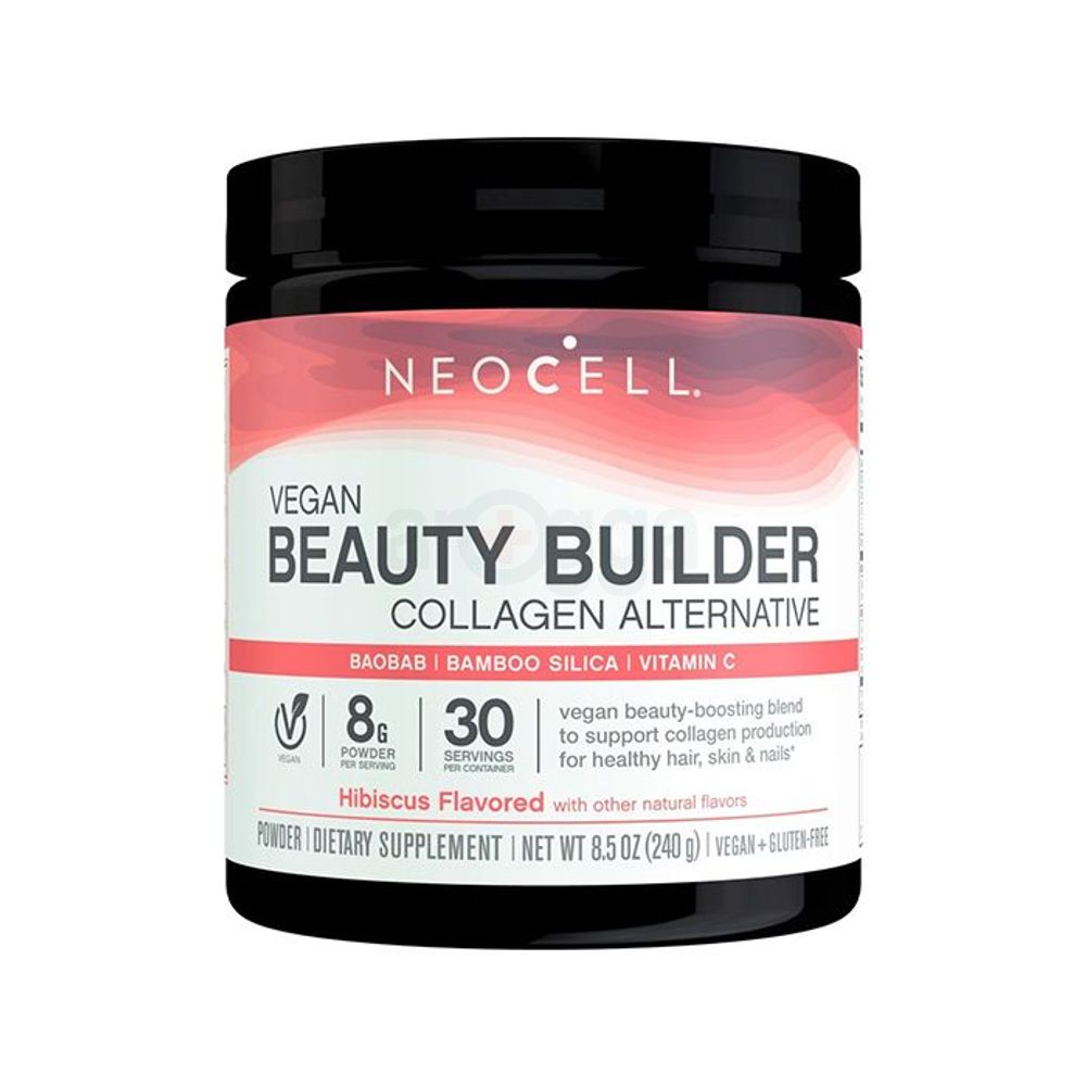 NeoCell Vegan Beauty Builder Collagen - 8g - 240g Powder - 30 Servings - Hibiscus Flavored  
