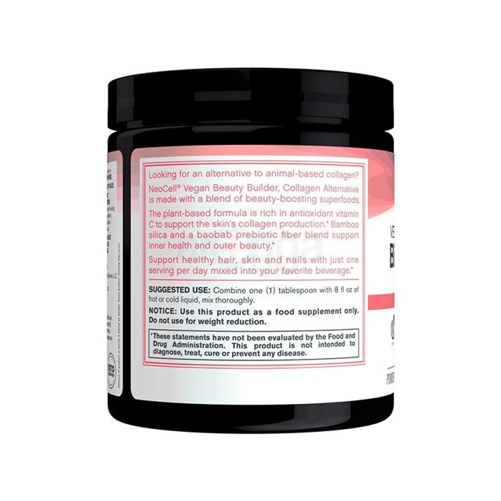 NeoCell Vegan Beauty Builder Collagen - 8g - 240g Powder - 30 Servings - Hibiscus Flavored  