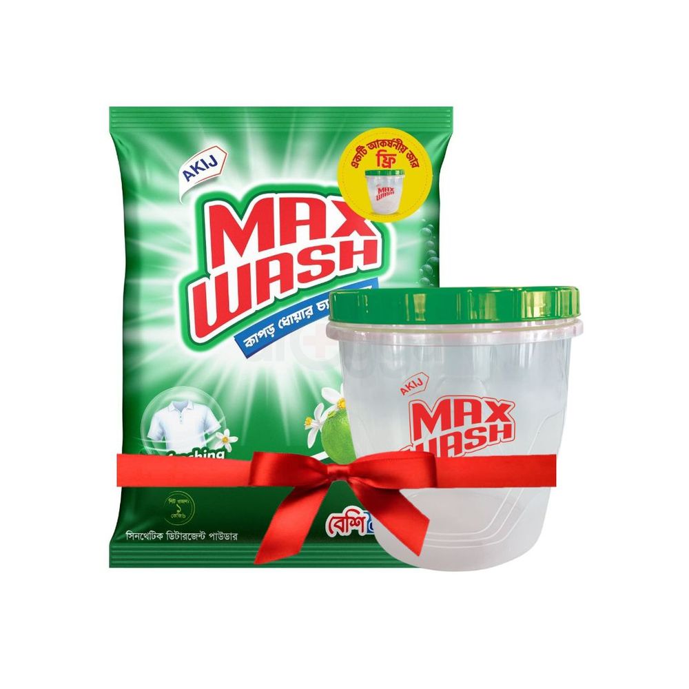Akij Max Wash Detergent Powder 1kg (Free Plastic Jar)  
