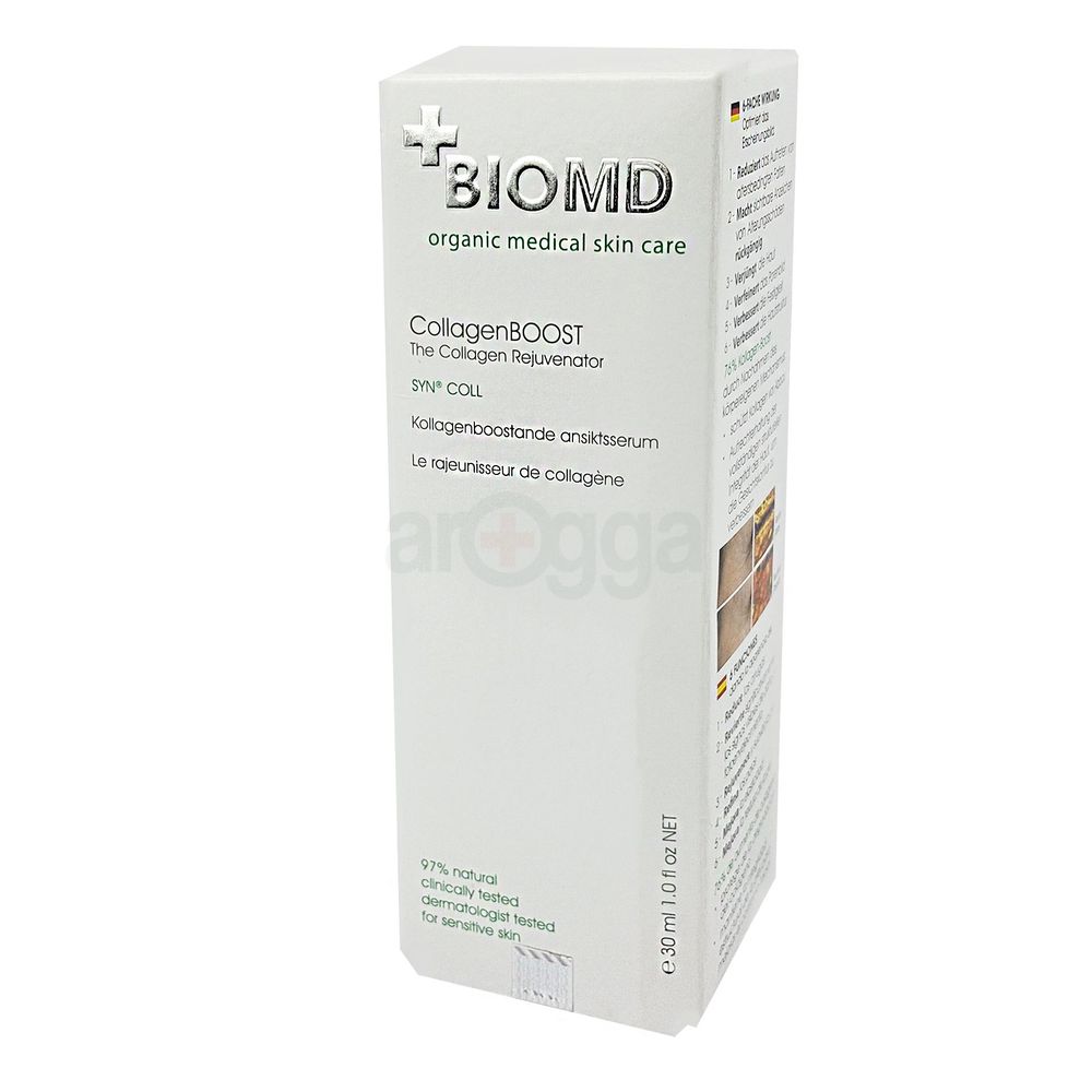 Biomd Organic Medical Skin Care Collagen Boost 30ml  