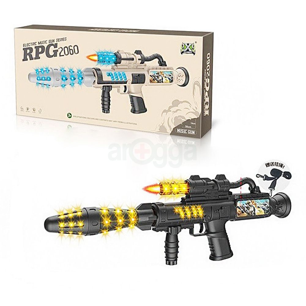 RPG 2060 Electric Music Gun Series  