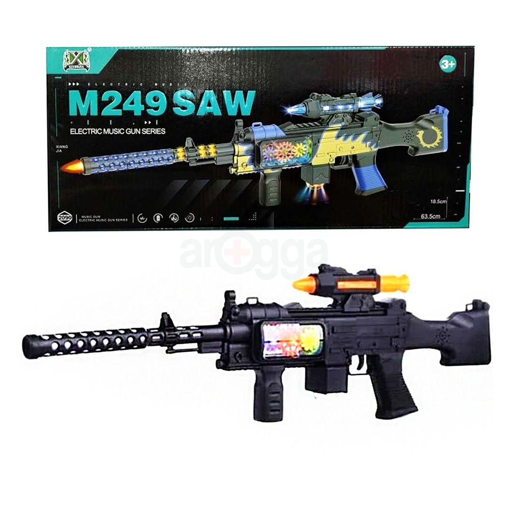 M249SAW Electric Music Gun Series  