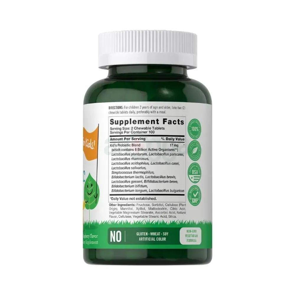 Lil Sprouts Probiotics for Kids - 17mg - 200 Chewable Tablets - Natural Raspberry Flavor  