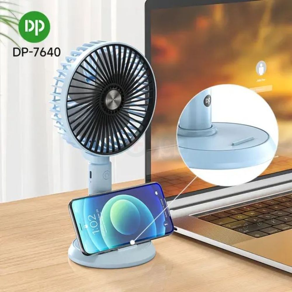 DP Duration Power Desktop Portable Rechargeable Fan 3000mAh (DP-7640)  