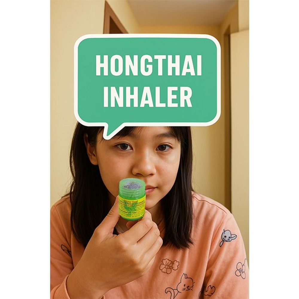Hong Thai Inhaler 40g  