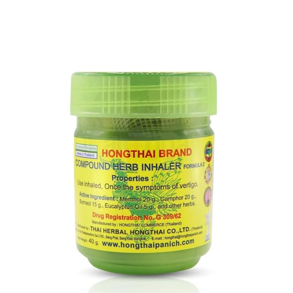 Hong Thai Inhaler 40g  