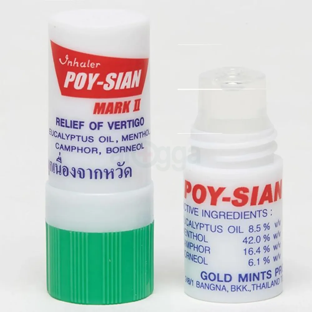 Poy Sian Menthol Aromatherapy Nasal Inhaler - 1pc  