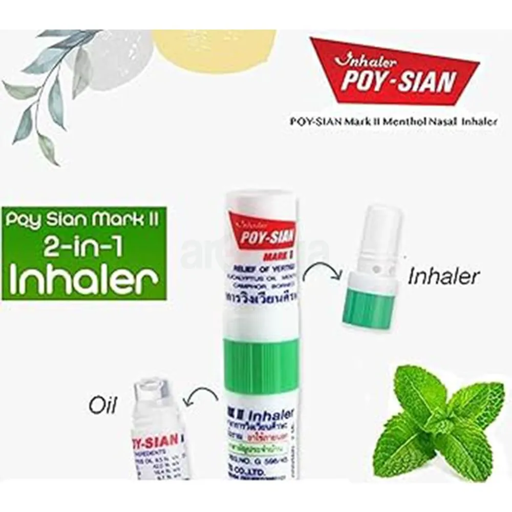 Poy Sian Menthol Aromatherapy Nasal Inhaler - 1pc  