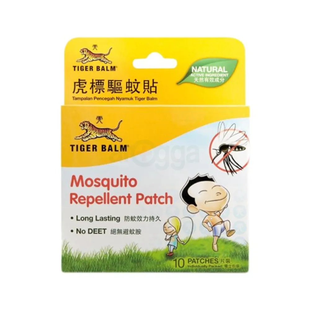 Tiger Balm Mosquito Repellent - 10 Patches  
