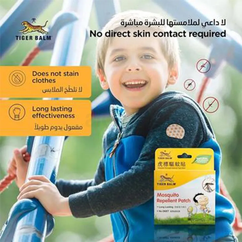 Tiger Mosquito Repellent Balm 10 Patches  
