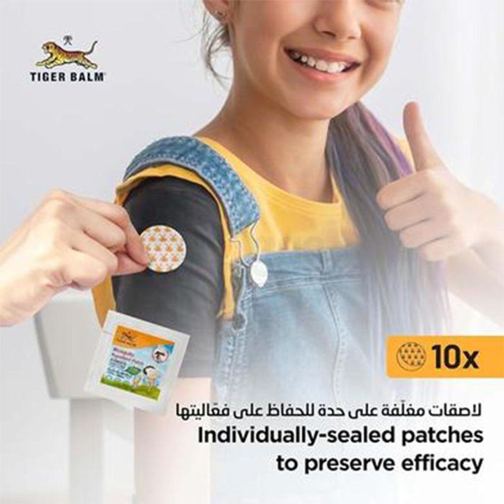 Tiger Mosquito Repellent Balm 10 Patches  