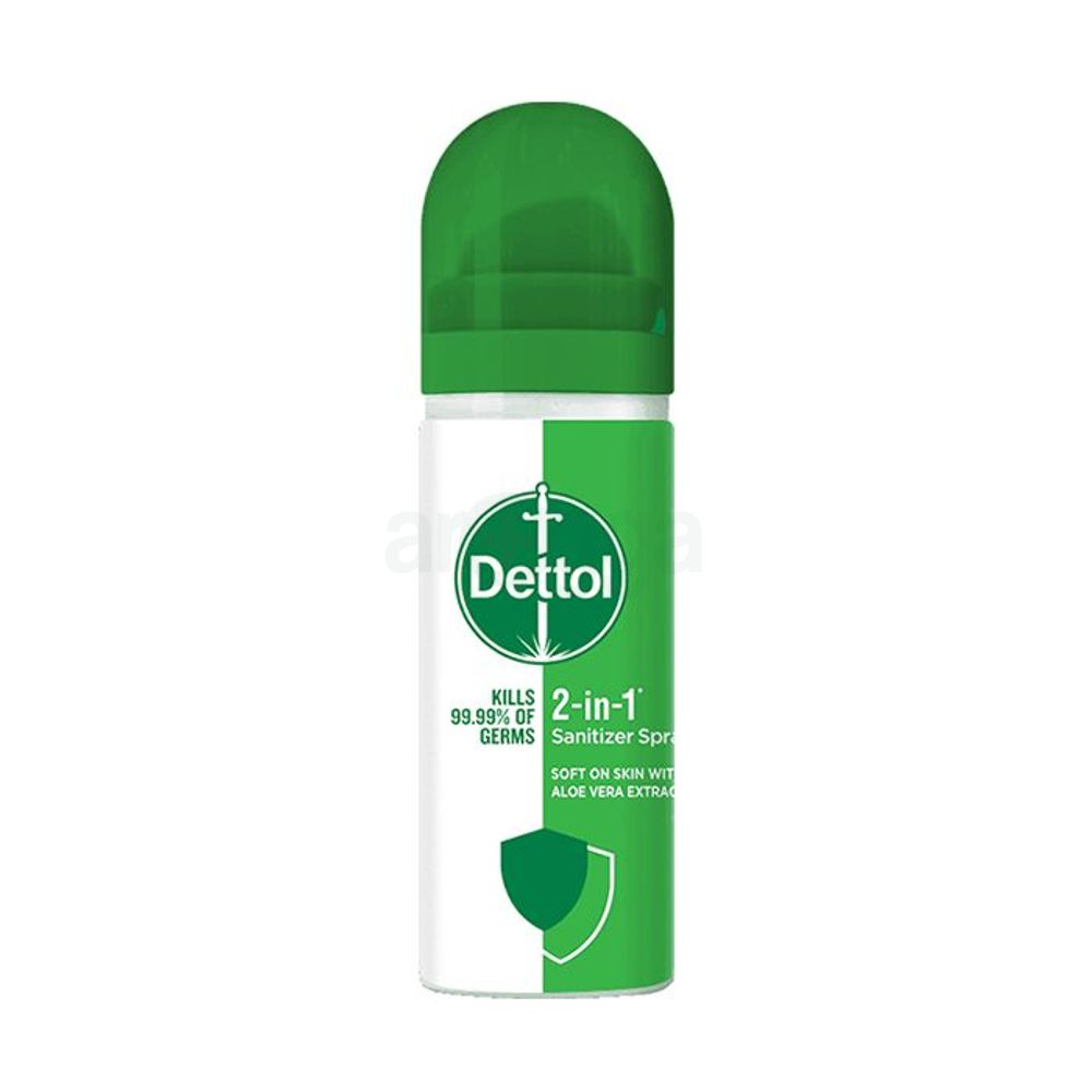 Dettol 2 In 1 Hand Sanitizer Spray 50ml  
