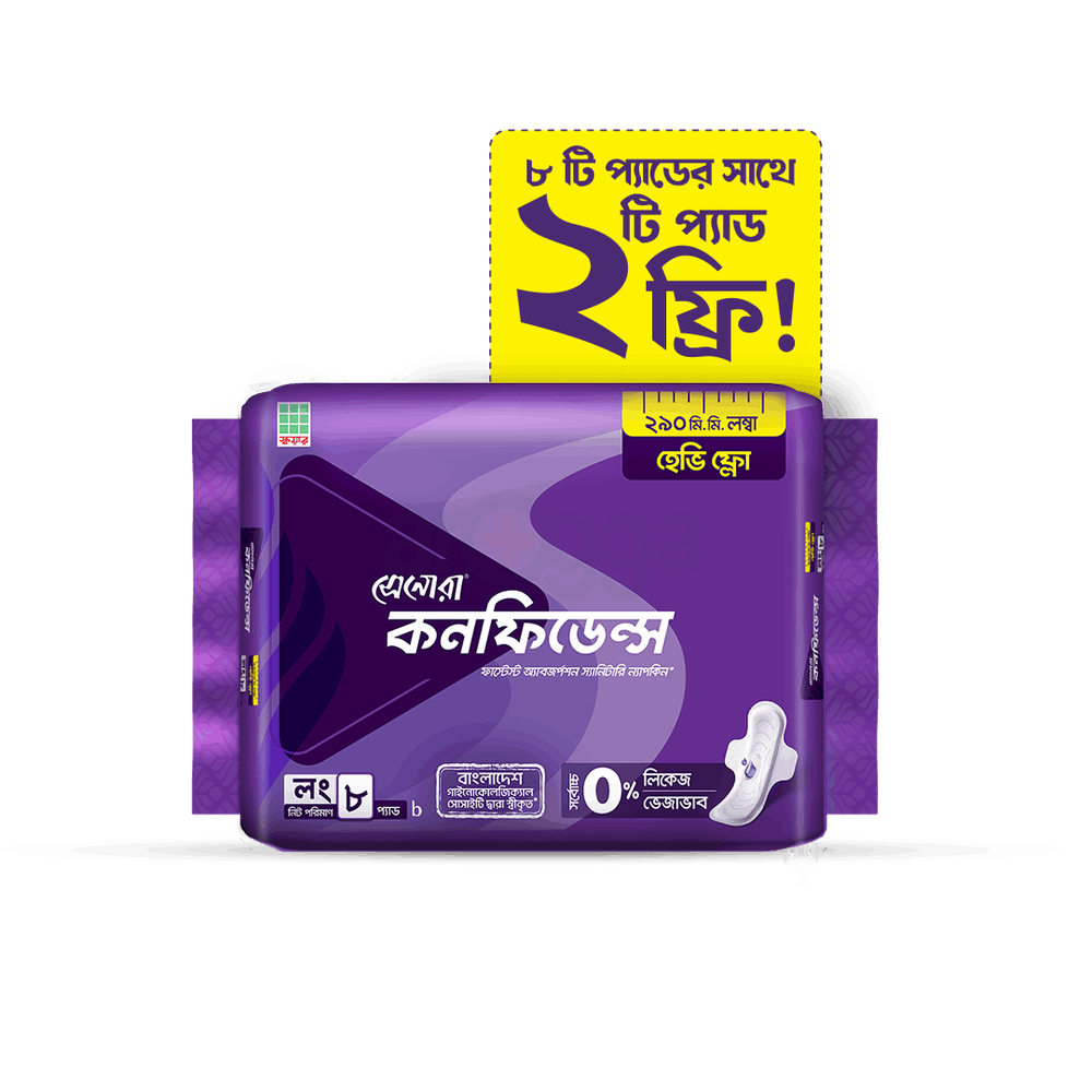 Senora Confidence Heavy Flow 290mm - 8 Pads (Buy 1 & Get 2 Pads Free)  