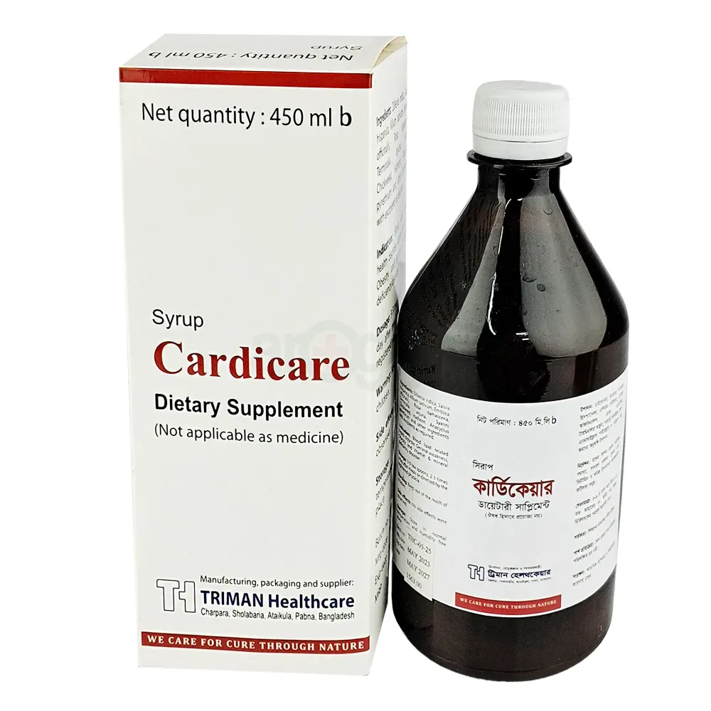 Cardicare Dietary Supplement 450ml price in Bangladesh | Arogga