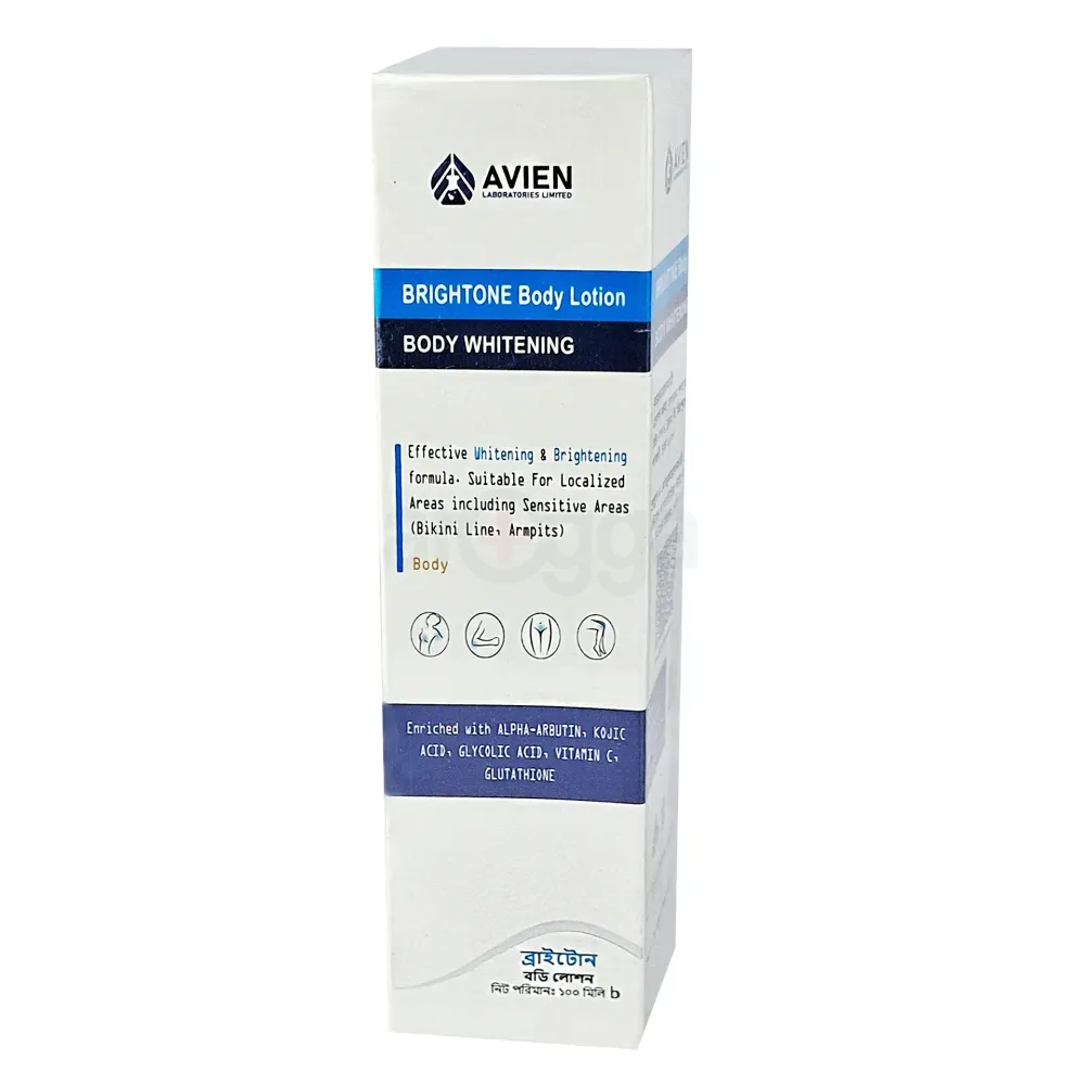 Avien Brightone Body Lotion Body Whitening 100ml  
