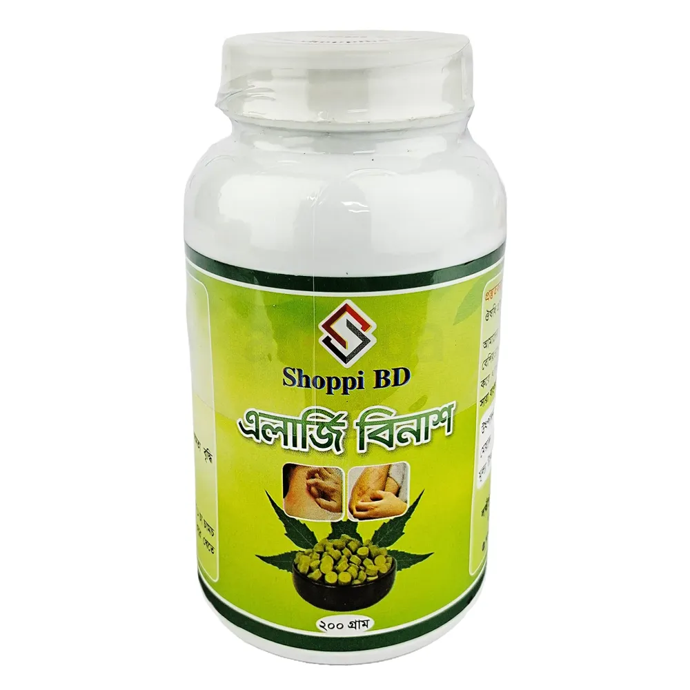 Shoppi Bd Allergy Binash 200g  