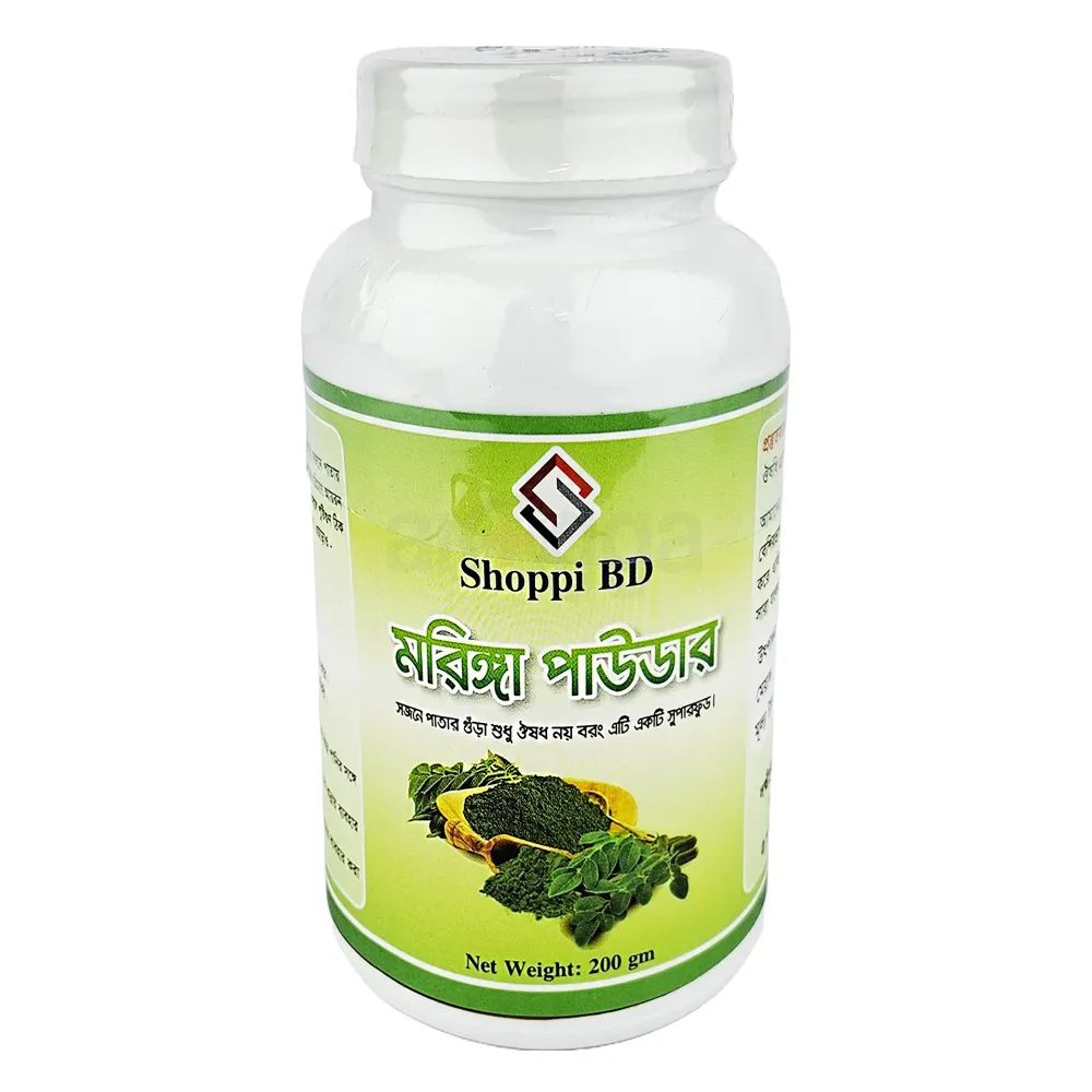 Shoppi Bd  Moringa  Powder 200g  