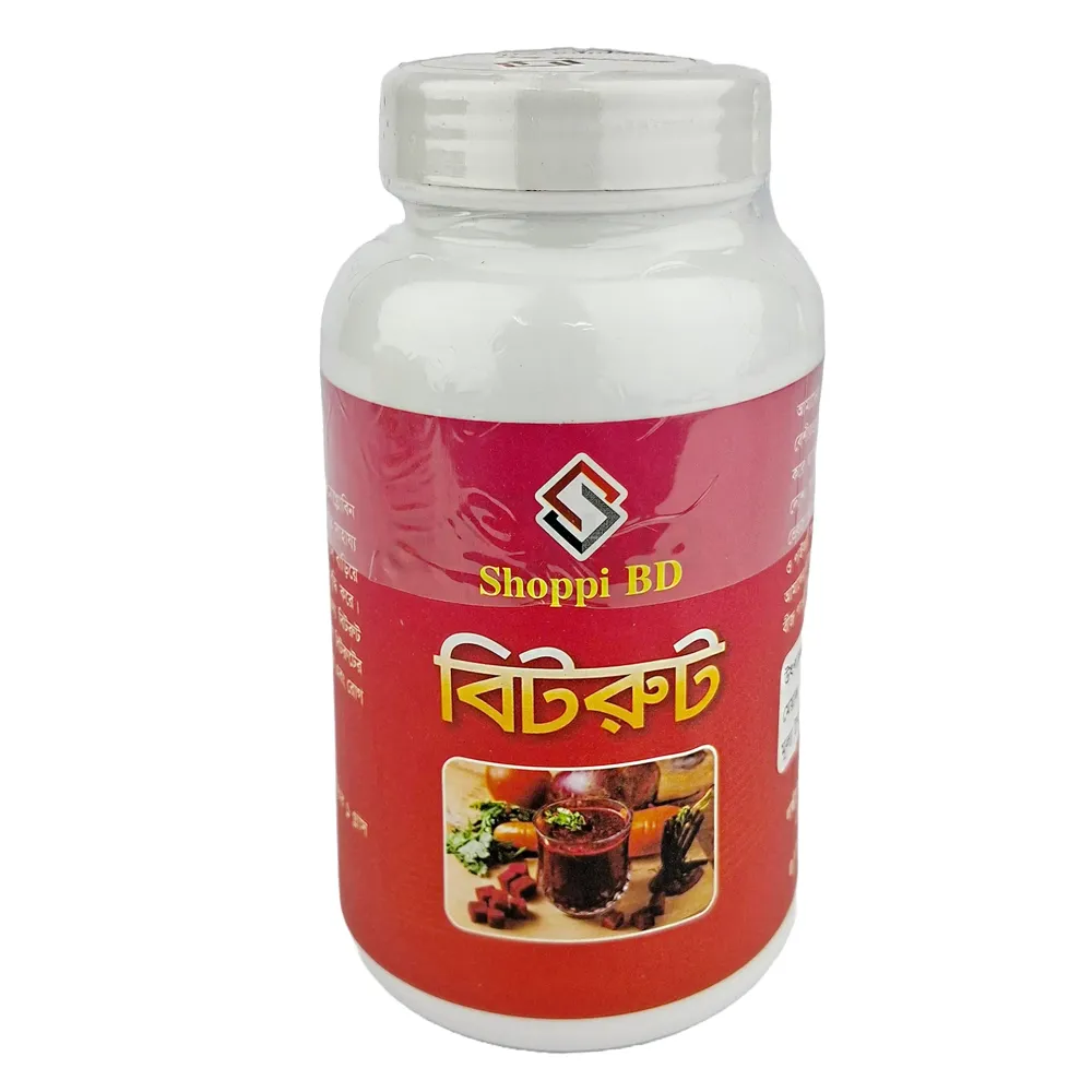 Shoppi Bd Beetroot Powder 200g  