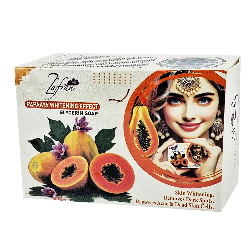 Zafran Papaya Whitening Effect Glycerin Soap - 100gm  