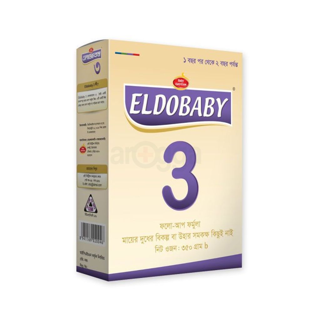Eldobaby 3 Bib (1 Year To 2 Years) Follow Up Formula - 350g  