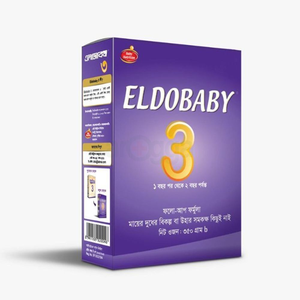 Eldobaby 3 Bib (1 Year To 2 Years) Follow Up Formula - 350g  