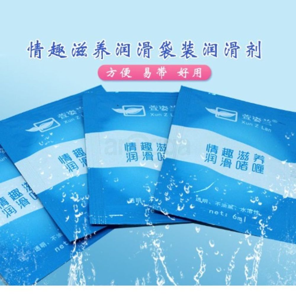 Xun Zi Lan water based lubricant 4 pcs pack  