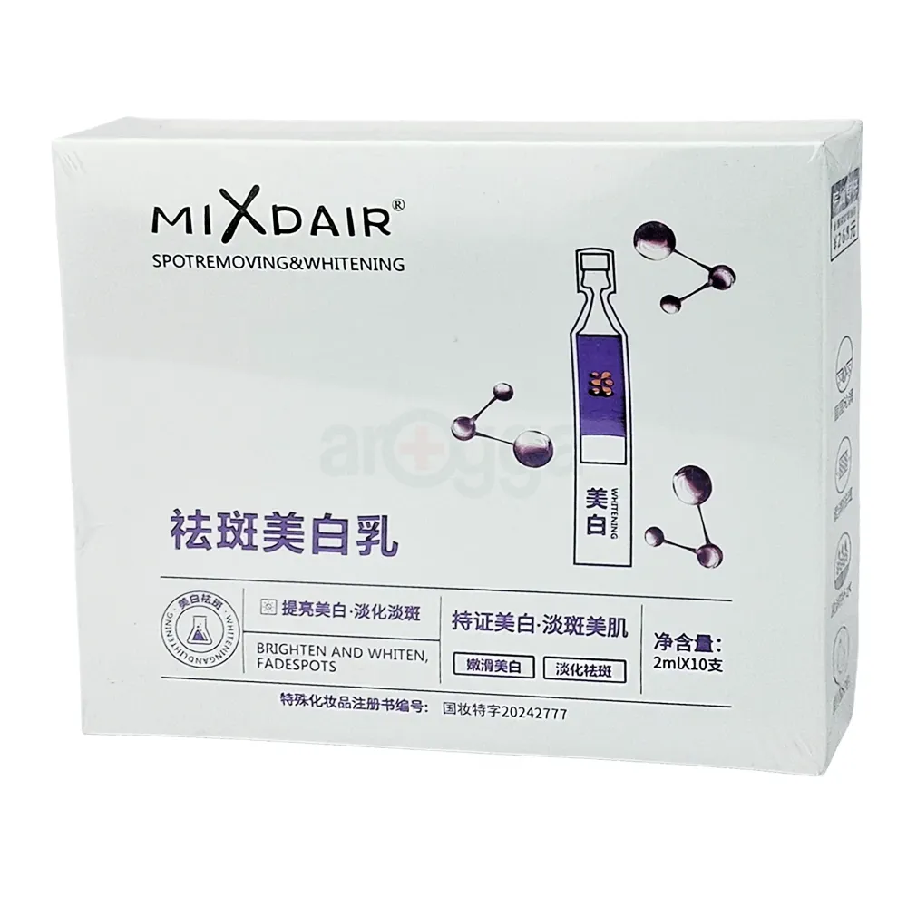 Mixdair Spot Removing & Whitening Serum 2ml  