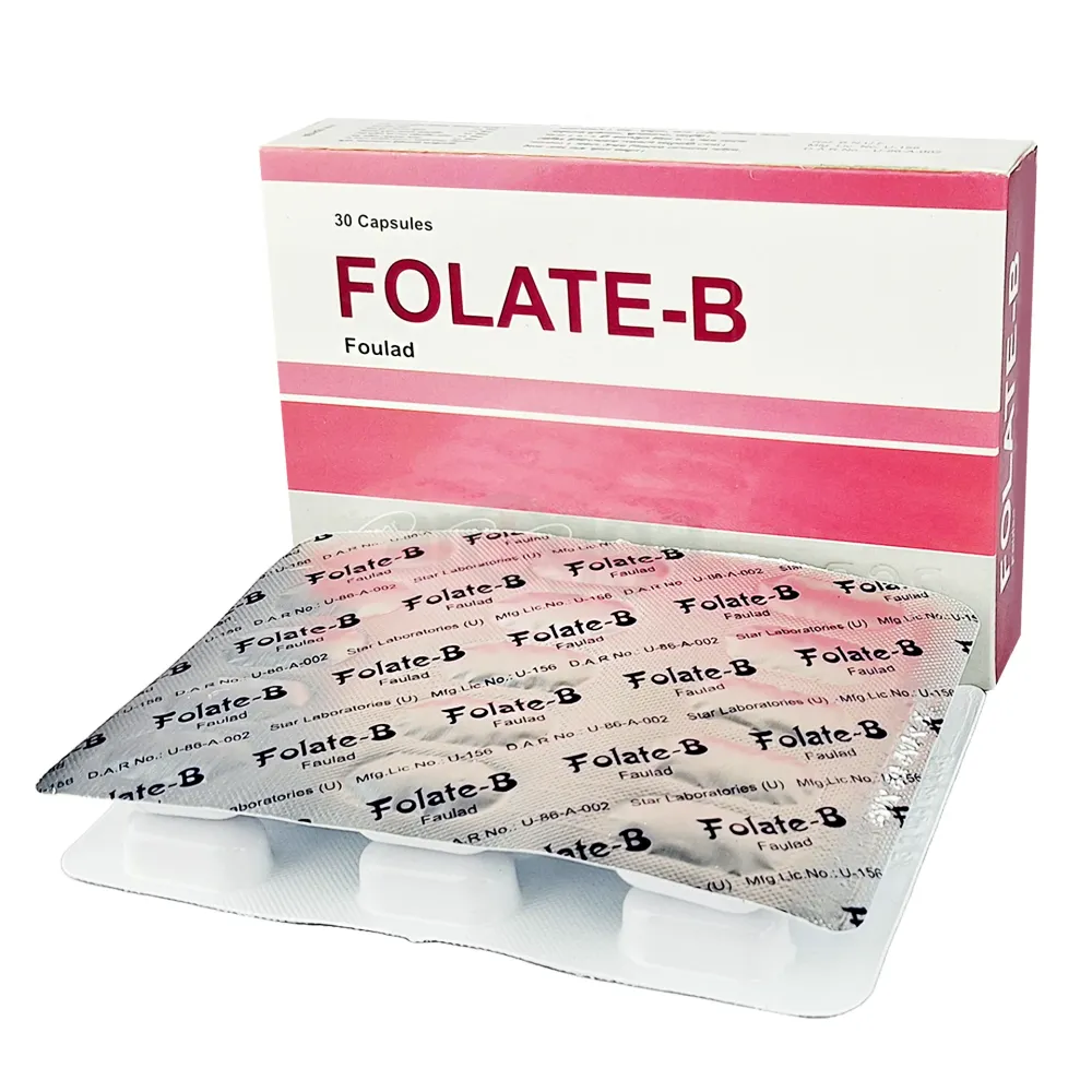 Folate-B  