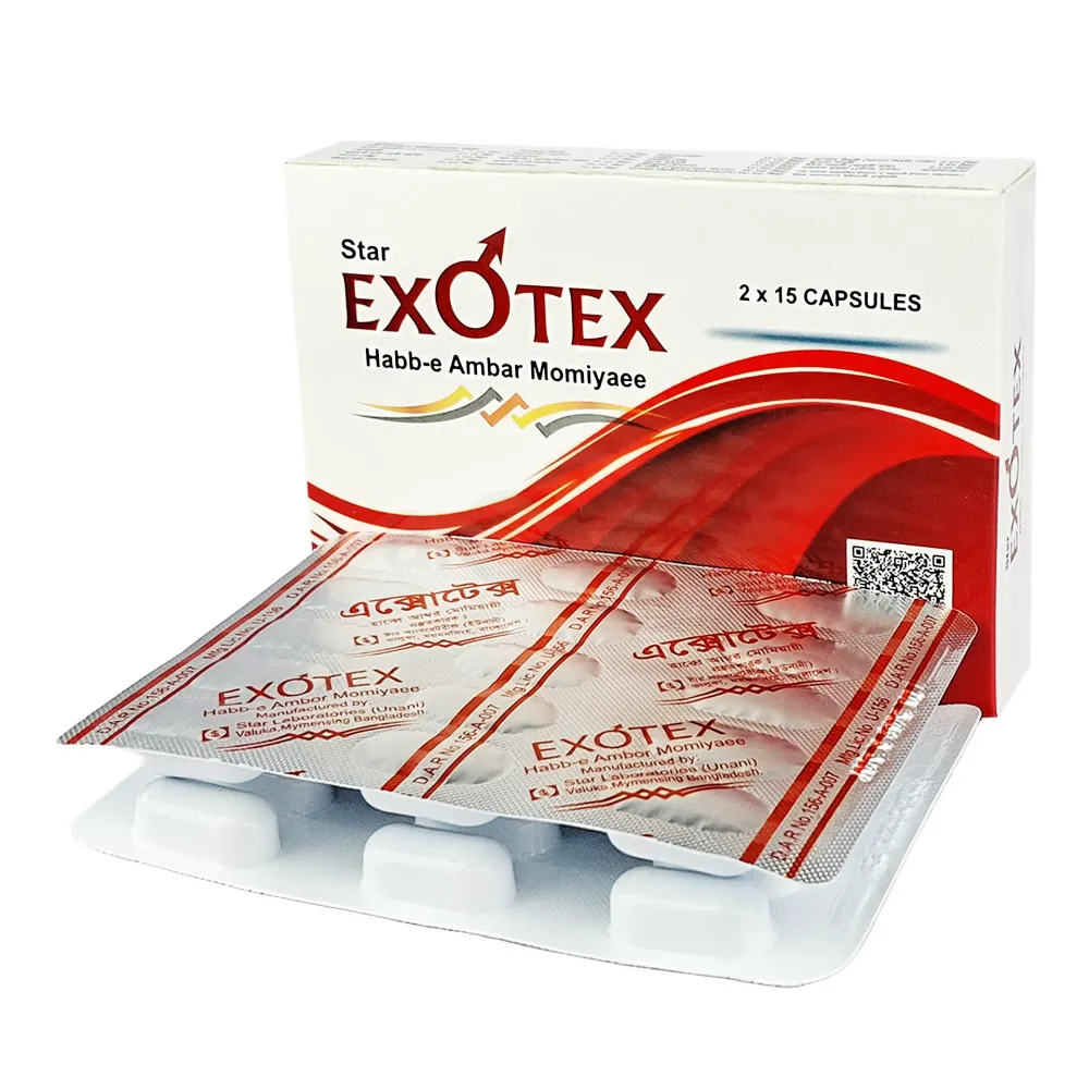  Star Exotex (Habbe-e Ambar Momiyaee)  