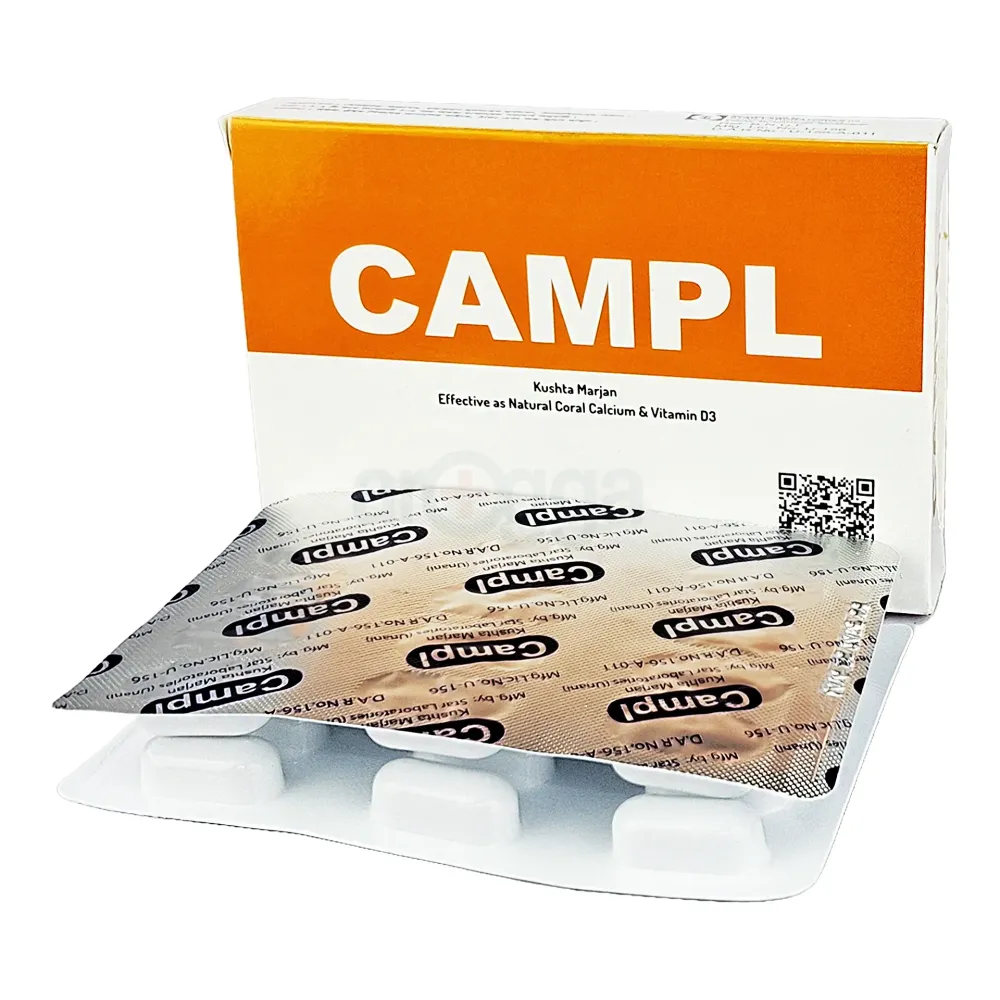 Campl (Kusta Marjan Effective As Natural Coral Calcium & Vitamin D3)  