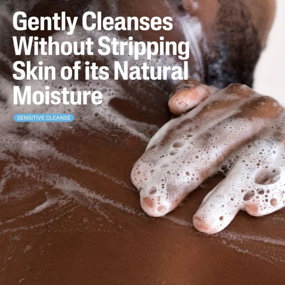 Cetaphil Ultra Gentle Body Wash Sensitive  500ml  