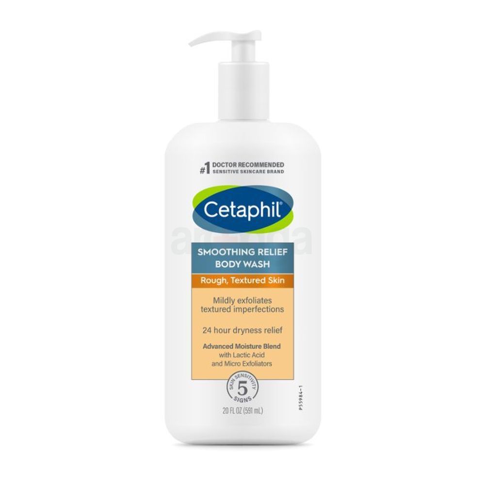 Cetaphil Soothing Relief Body Wash  591ml  