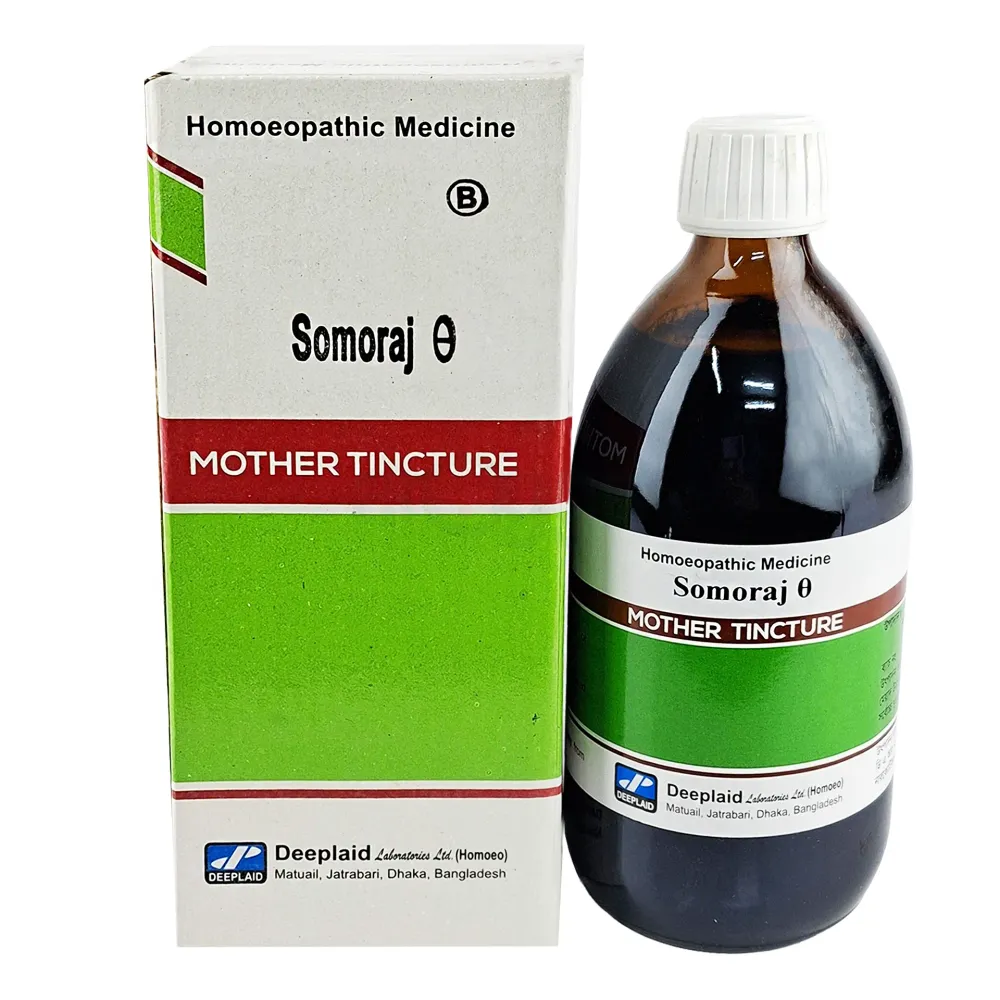 Somoraj Q (B) Mother Tincture 450ml (Deeplaid)  