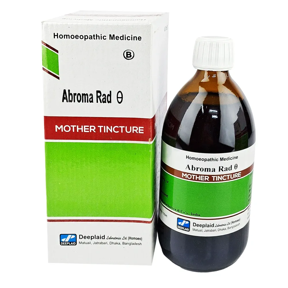 Abroma Rad Q (B) Mother Tincture 450ml (Deeplaid)  