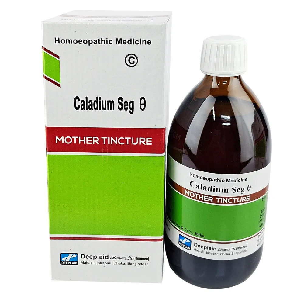 Caladium Seg Q (C) Mother Tincture 450ml (Deeplaid)  