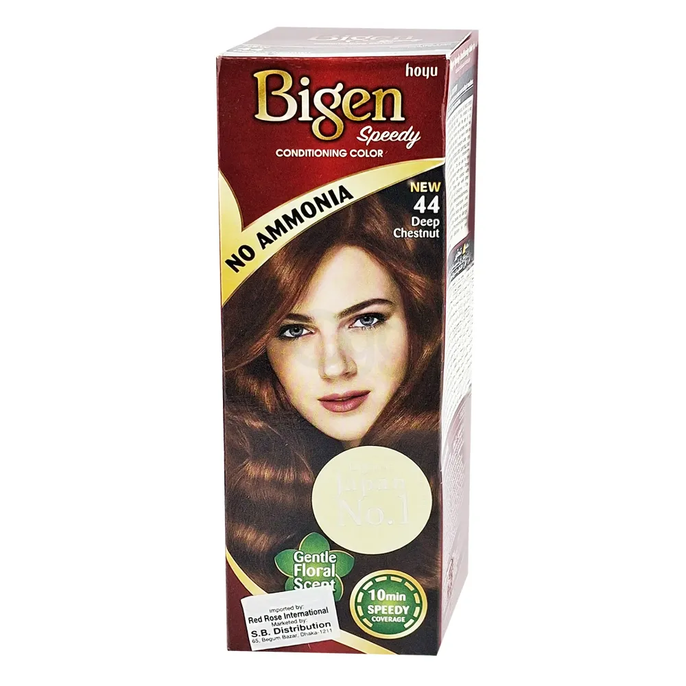 Bigen Speedy Conditioning Color No Ammonia New 44 Deep Chestnut  