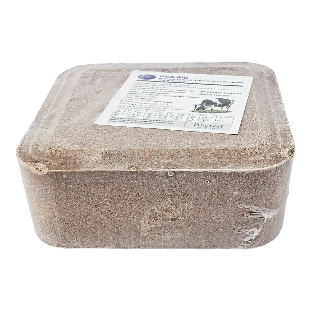 Eva-MB Mineral Licking Dairy Feed Supplement In Brick Form 2.5kg  