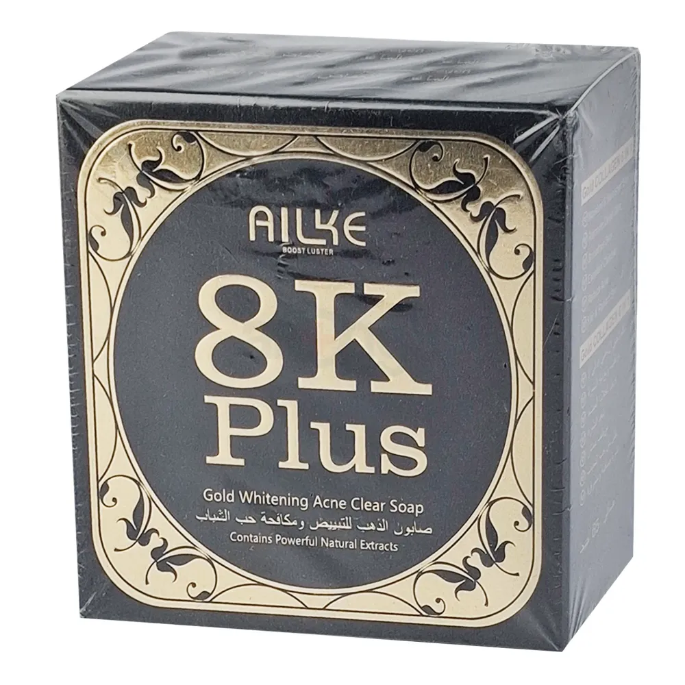 Alike 8K Plus Gold Whitening Acne Clear Soap 65g  