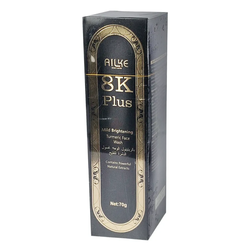 Alike 8K Plus Mild Brightening Turmeric Face Wash 70g  