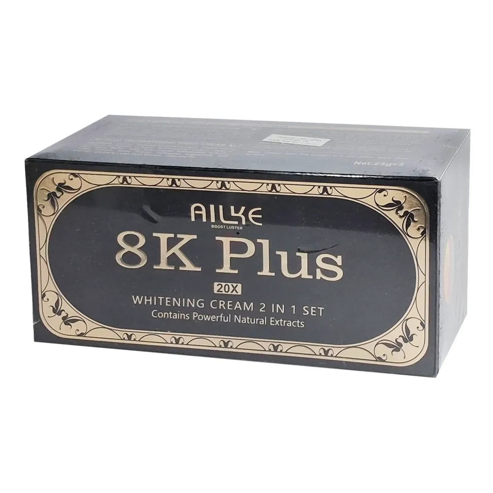 Alike 8K Plus Night And Day Whitening Cream 2 In 1 Set  