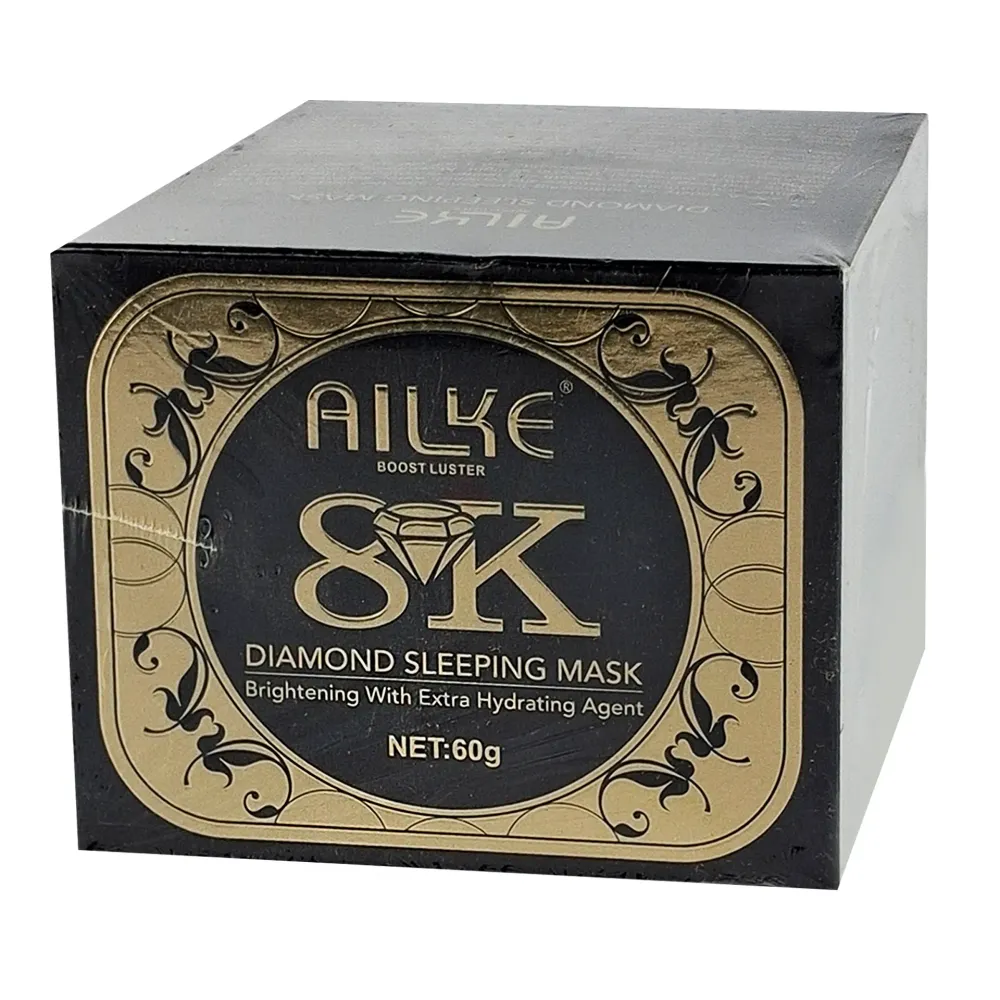 Alike 8K Diamond Sleeping Mask Brightening With Extra Hydrating Agent 60g  