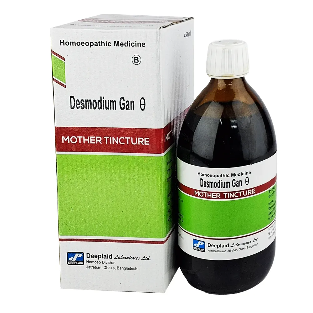 Desmodium Gan Q (B) Mother Tincture 450ml (Deeplaid)  