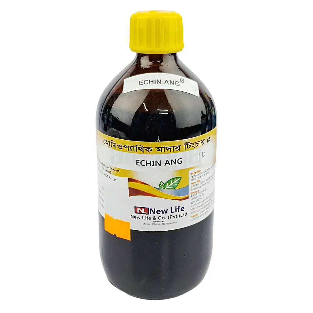 Echin Ang Class D 450ml (New Life)  