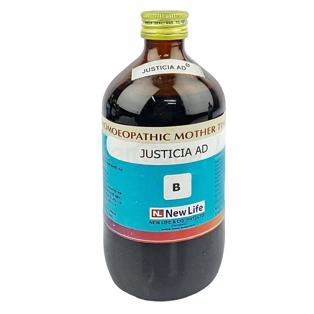 Justica AD Class B 450ml (New Life)  