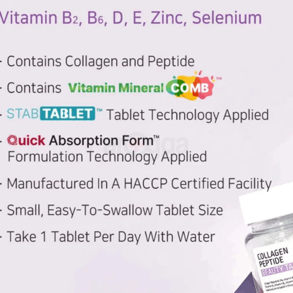 APLB Collagen Peptide Beauty Tablet 500mg  30 tablets  