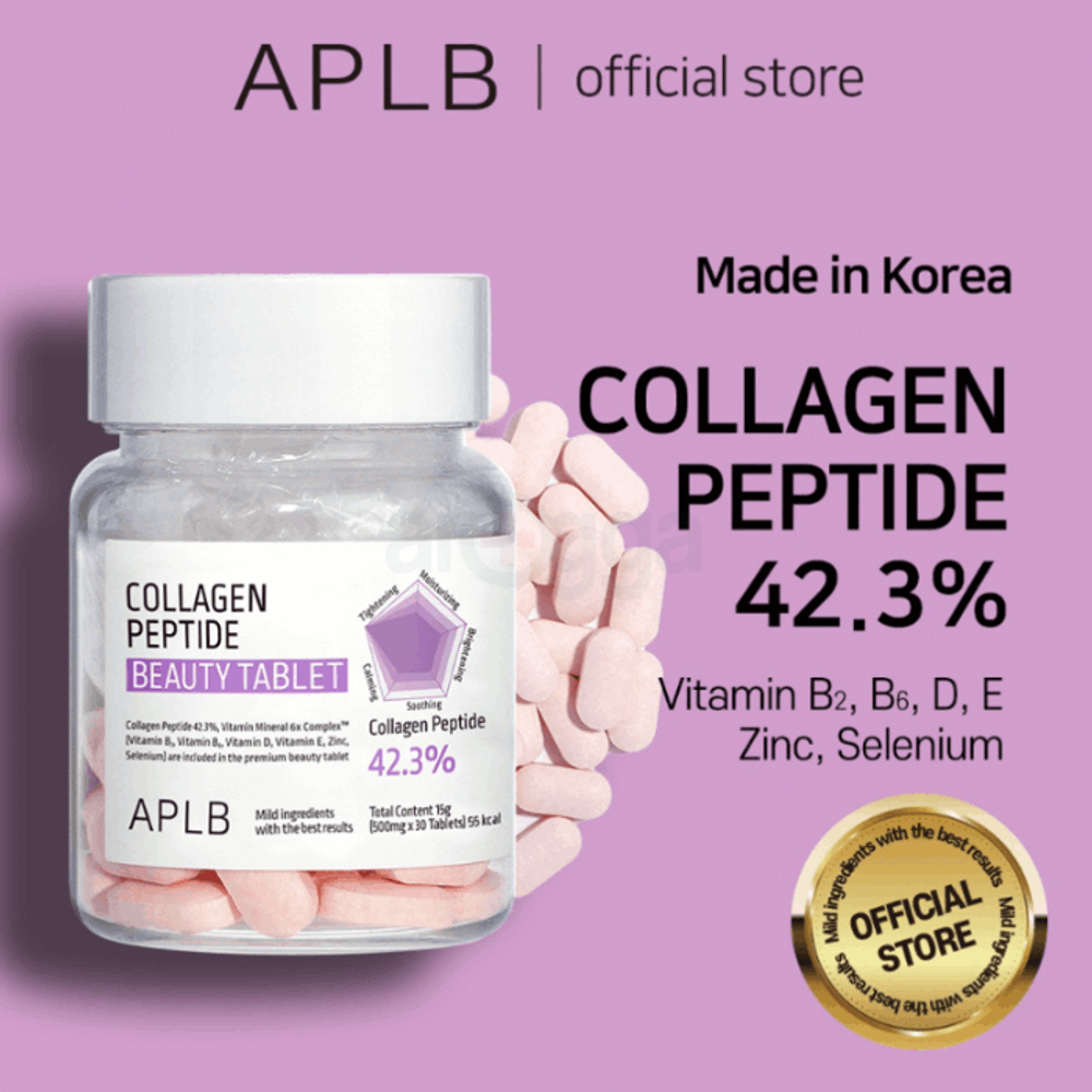 APLB Collagen Peptide Beauty Tablet 500mg  30 tablets  