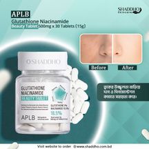 vaite glutathione whitening pills review  Get ready to unleash your radiant glow!  Introducing skin w Best Glutathione Tablets for Skin