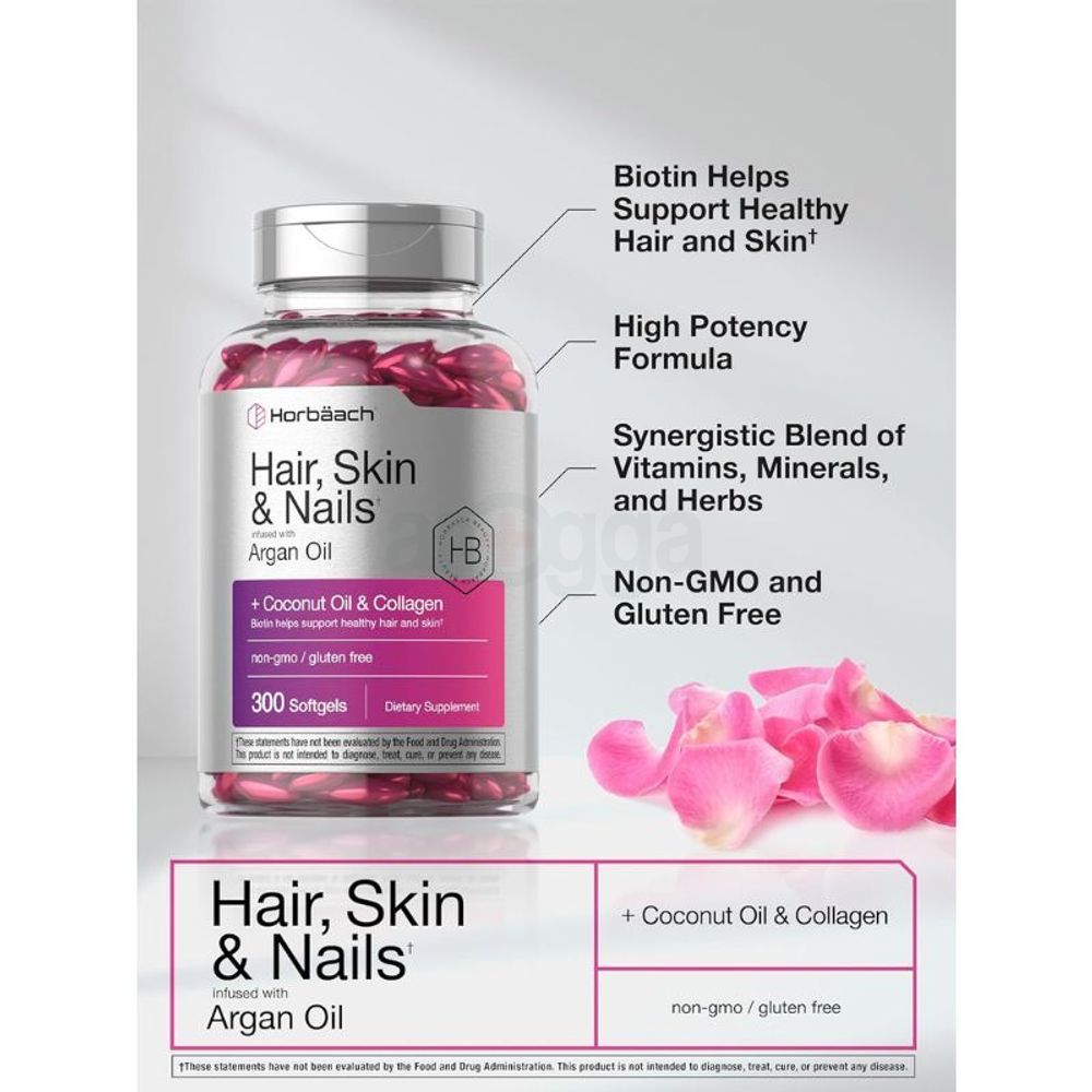 Horbaach Hair, Skin & Nails with Argan Oil - 300 Softgels  