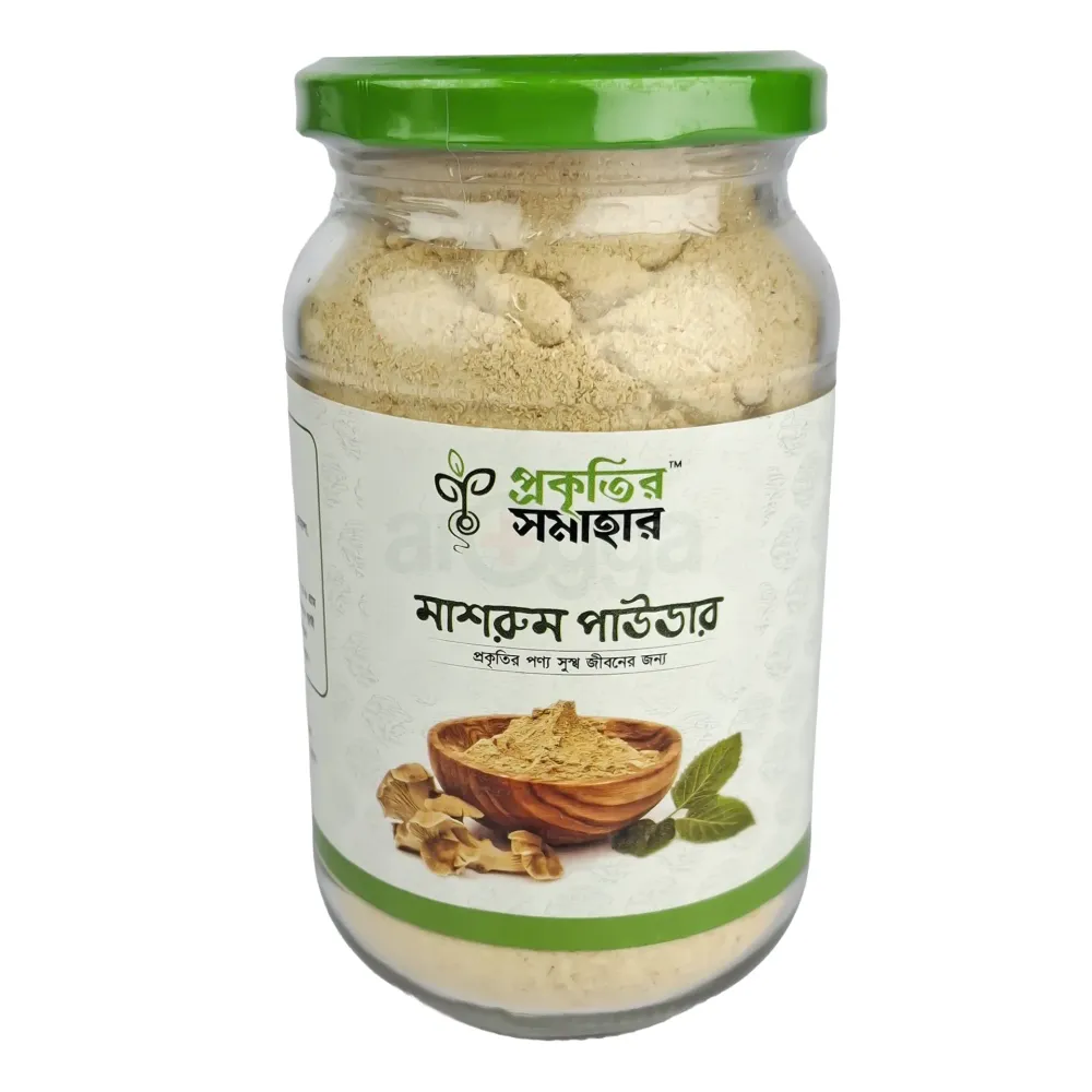Mushroom Powder 120g (প্রকৃতির সমাহার মাশরুম পাউডার)  