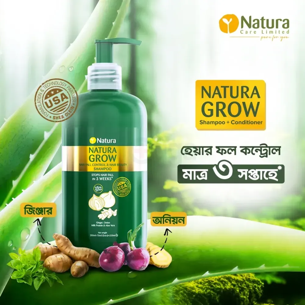 Buy 1 Natura Grow Shampoo + Conditioner 200ml & Get 1 Free  